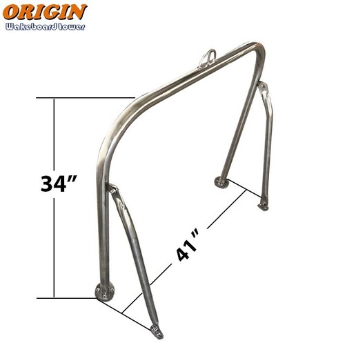 Origin 304 stainless ski - ski, tow